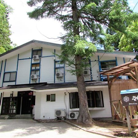 Pension Kobekko Otari Bagian luar foto
