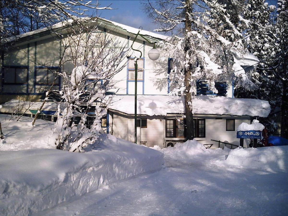 Pension Kobekko Otari Bagian luar foto