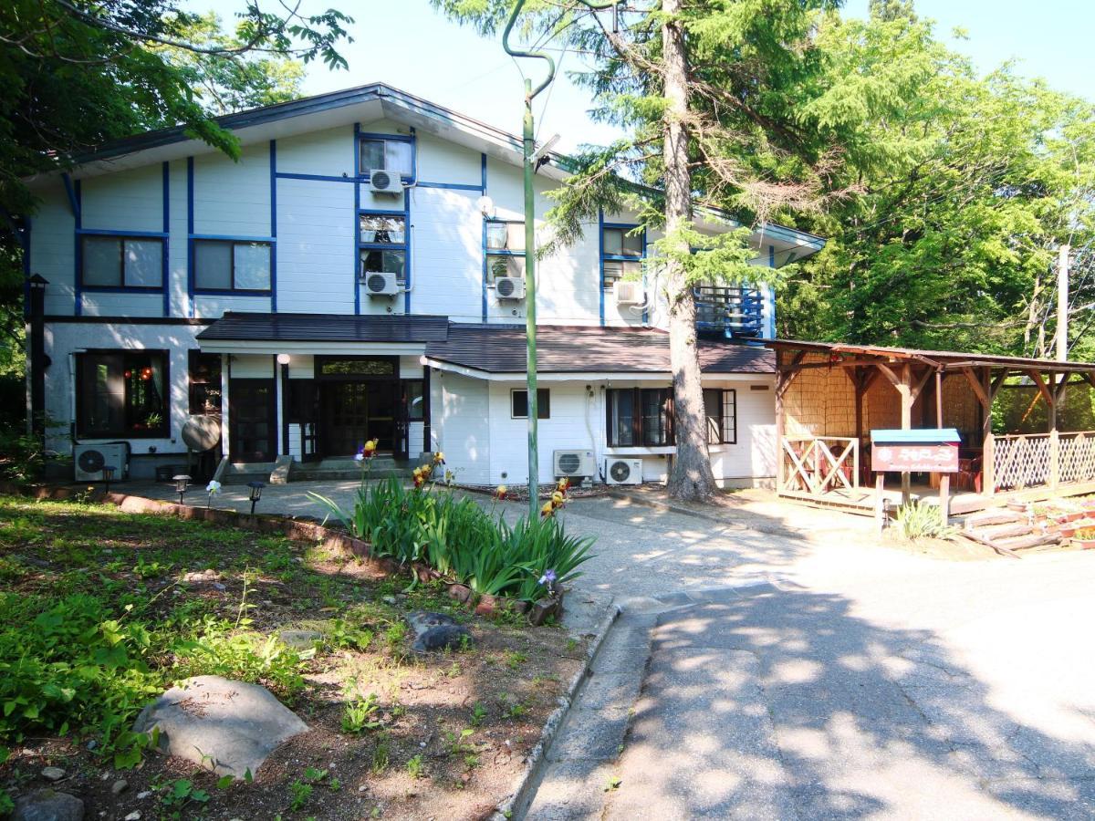 Pension Kobekko Otari Bagian luar foto