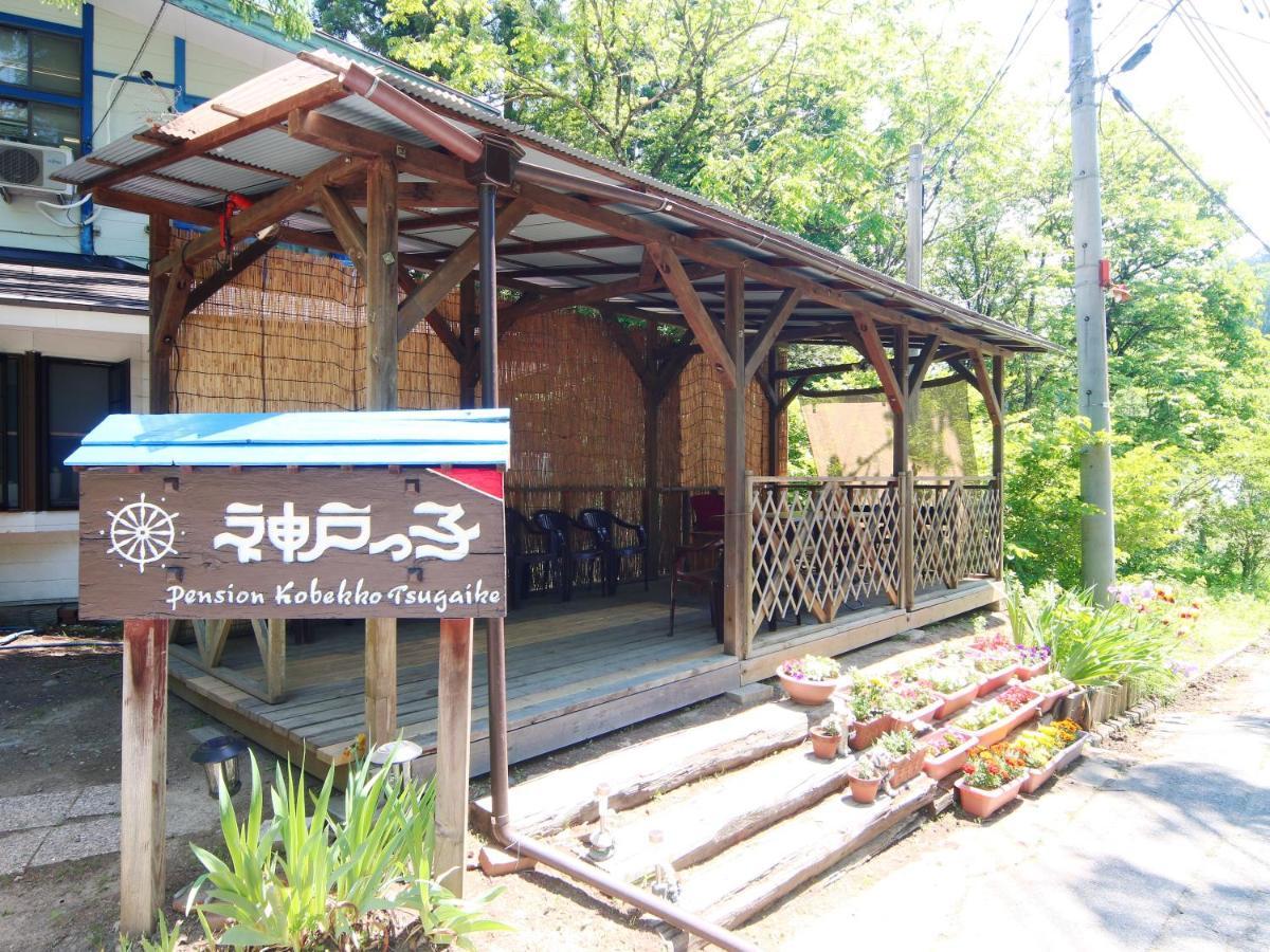 Pension Kobekko Otari Bagian luar foto